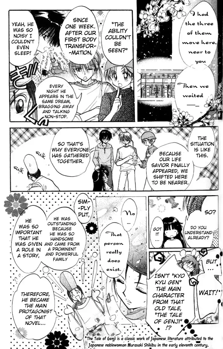 Happy Ice Cream! Chapter 2 11